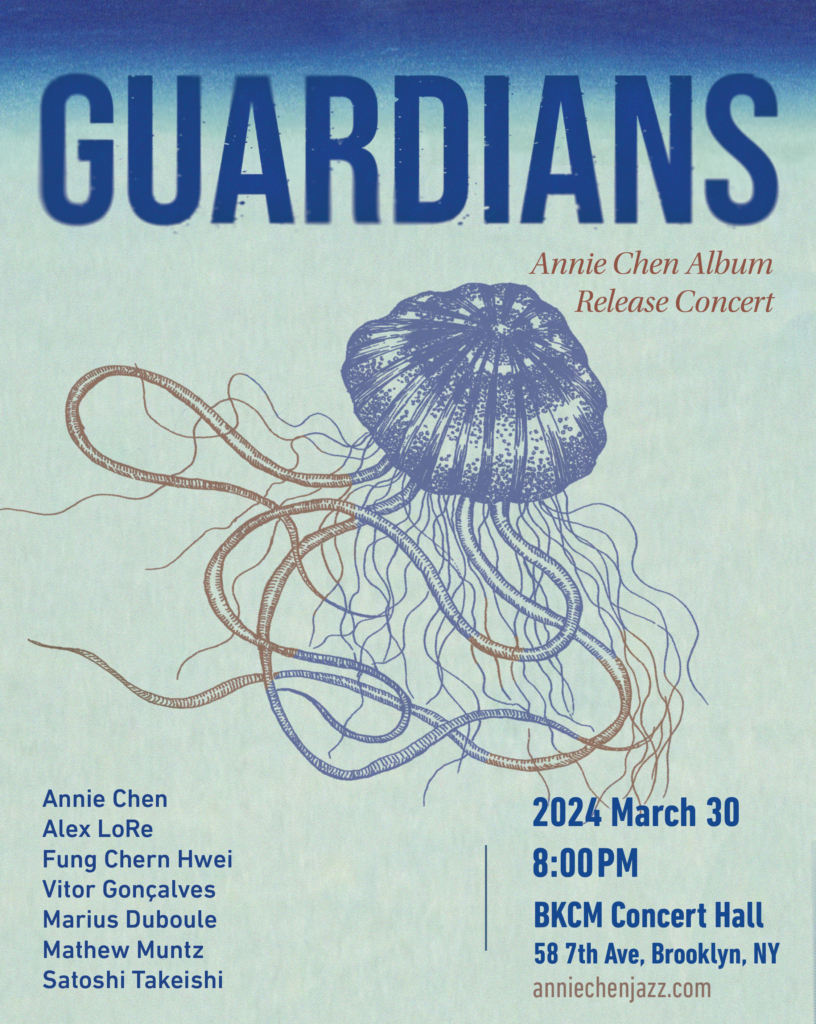 Annie Chen "Guardians" Album Release Concert