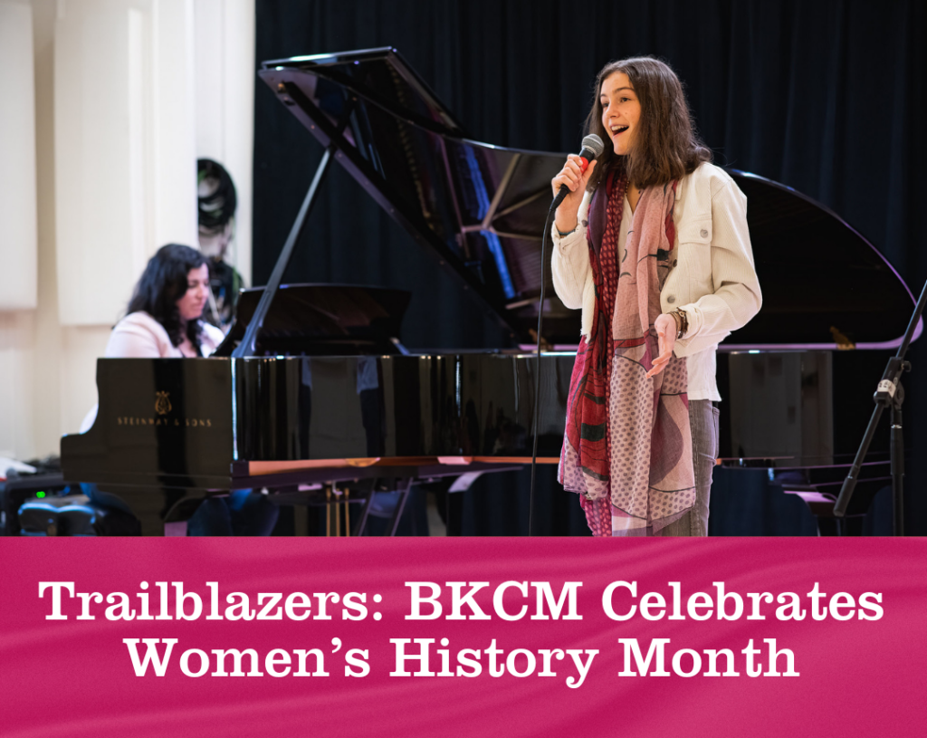 Trailblazers: Women's History Month Concert