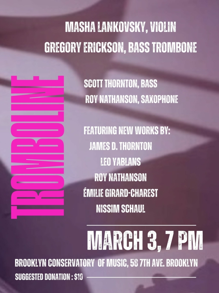 TROMBOLINE: Greg Erickson & Masha Lakovsky Recital