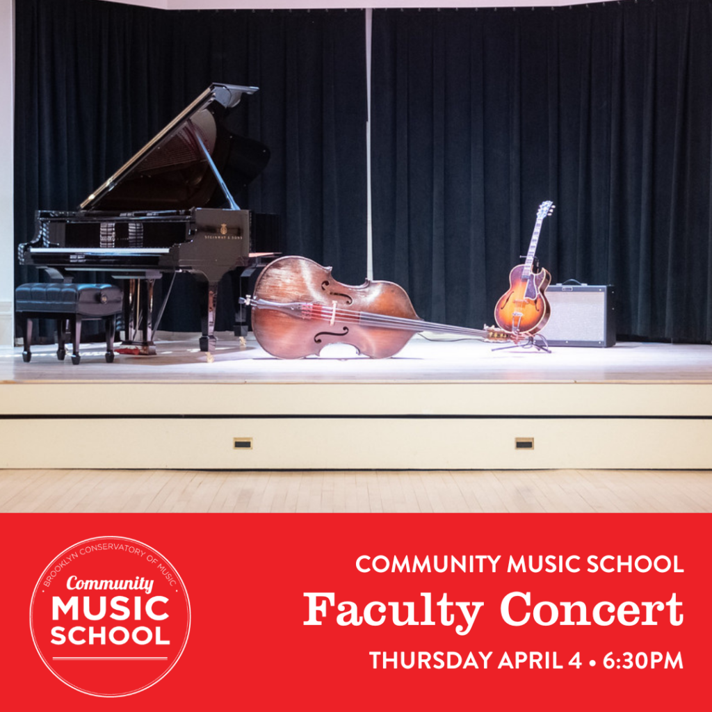 Community Music School Faculty Concert Series