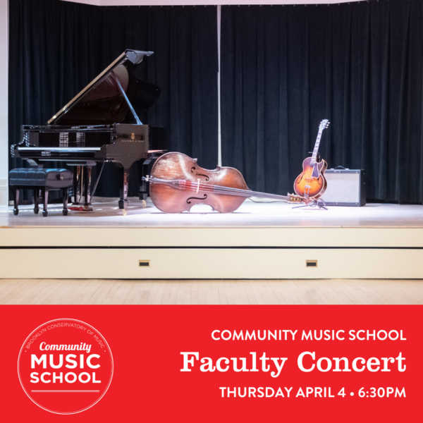 Community Music School Faculty Concert Series