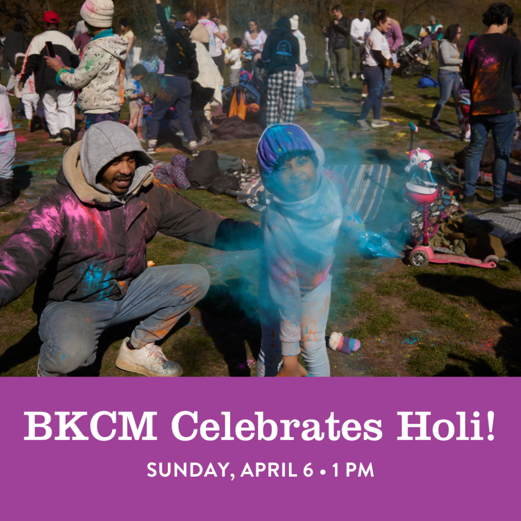 A flyer for the Conservatory's Holi celebration Sunday, April 6