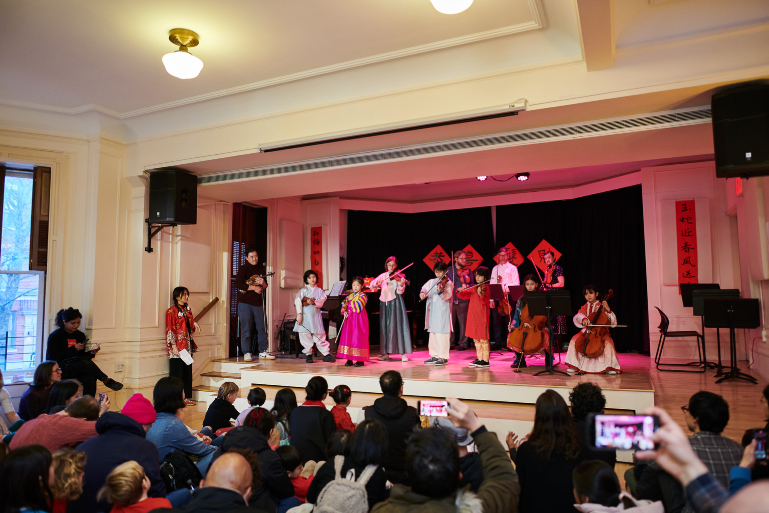 BKCM's 2024 Annual Report - Brooklyn Conservatory of Music