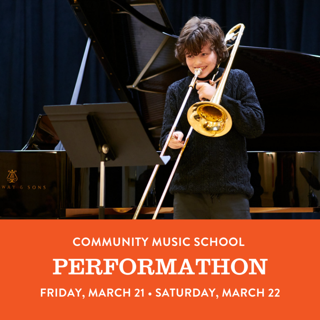 CMS Performathon!