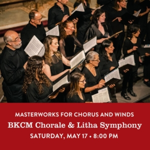 A flyer featuring members of the Chorale performing