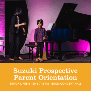 Suzuki Prospective Family Orientation - February 8