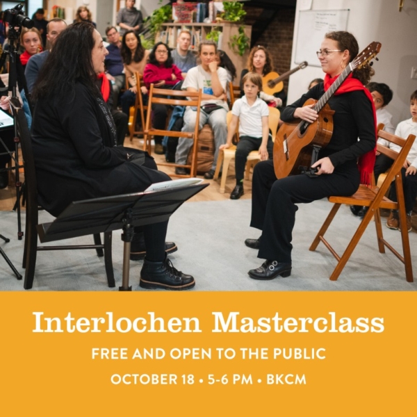 Interlochen Masterclass: Performances in Violin, Tuba & Trombone