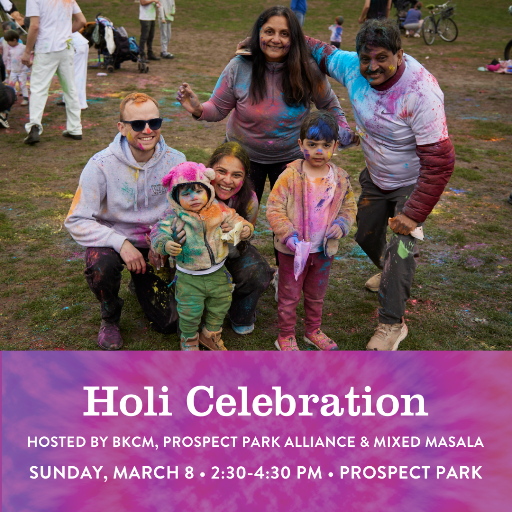 Holi Celebration