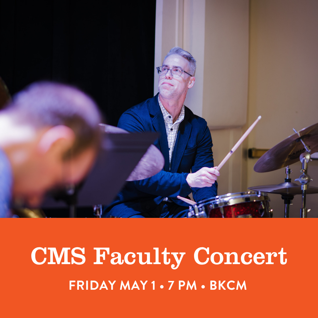 Community Music School Faculty Concert