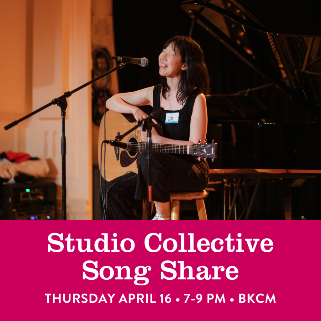 Studio Collective Song Share