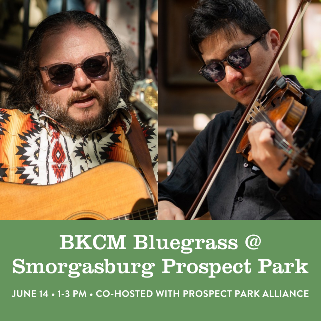 A flyer featuring Christian Apuzzo and Ken Shoji