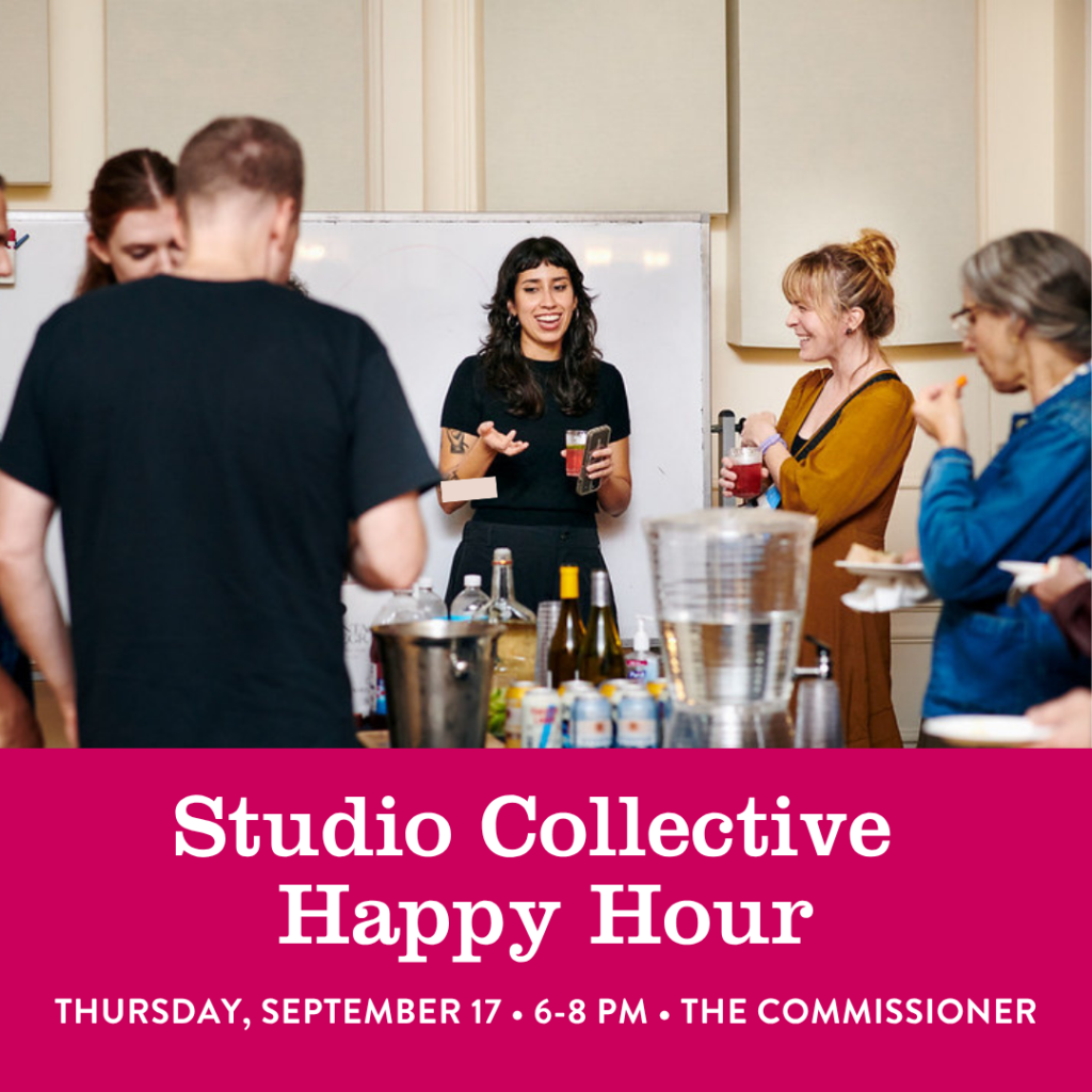 Studio Collective Happy Hour