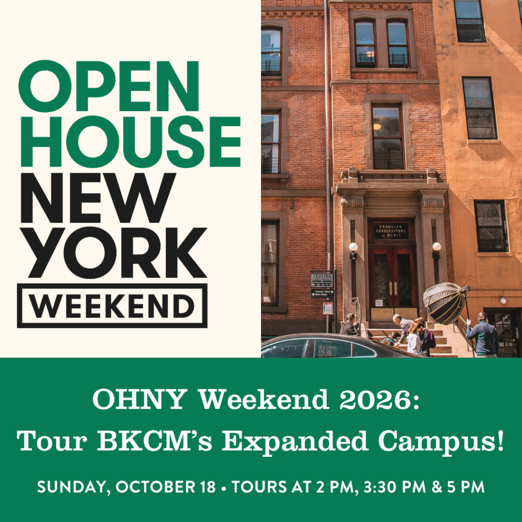 OHNY Graphic for tours of BKCM's expanded campus